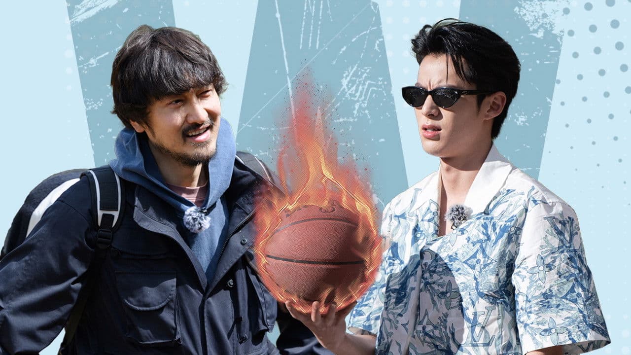 S3 Episode 1 about Village News