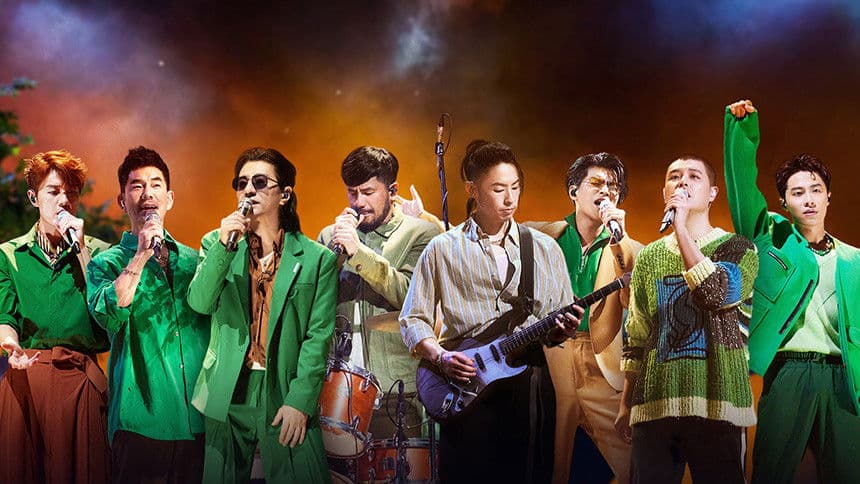 S2 · Stage Pure Version EP6