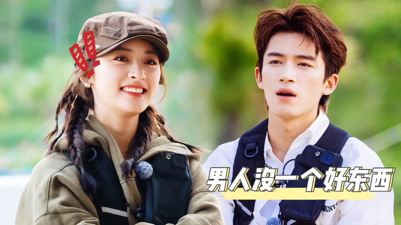 S4 More for Episode 7 (Part 2)