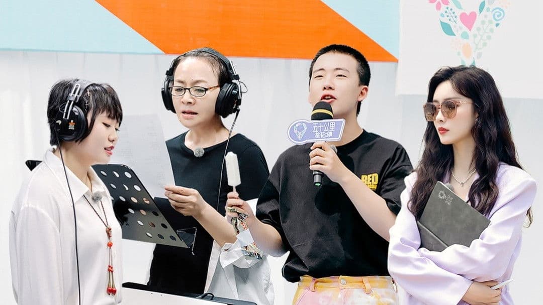 S1 EP8 Extra (Part 2)