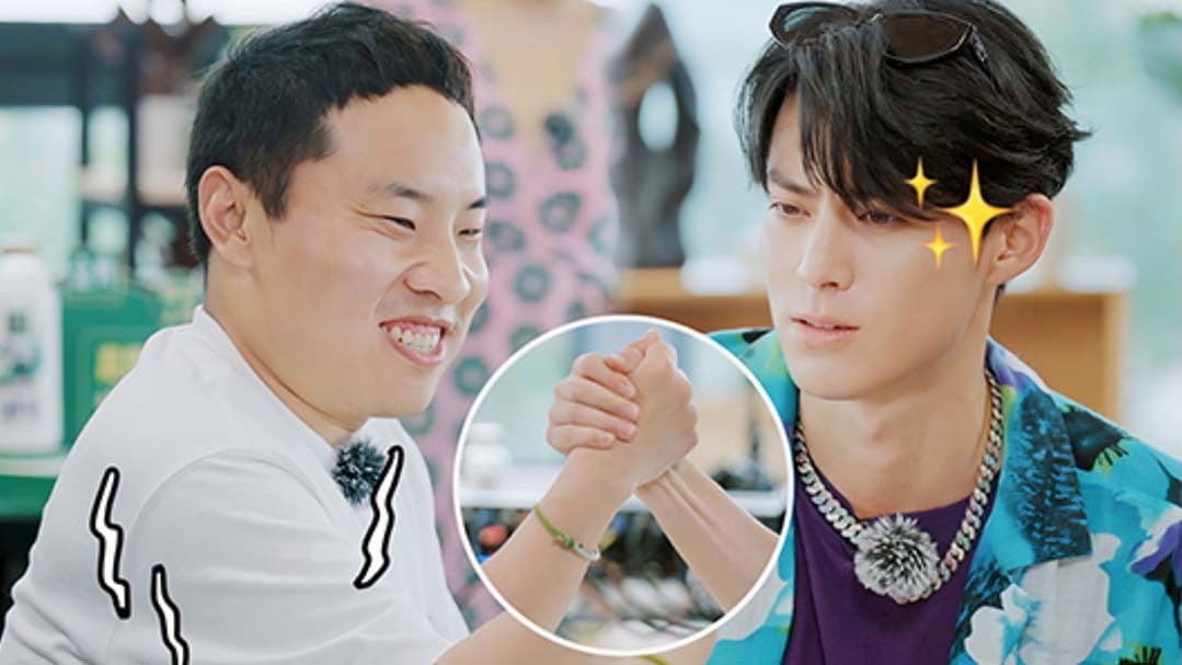 S3 More for Episode 7