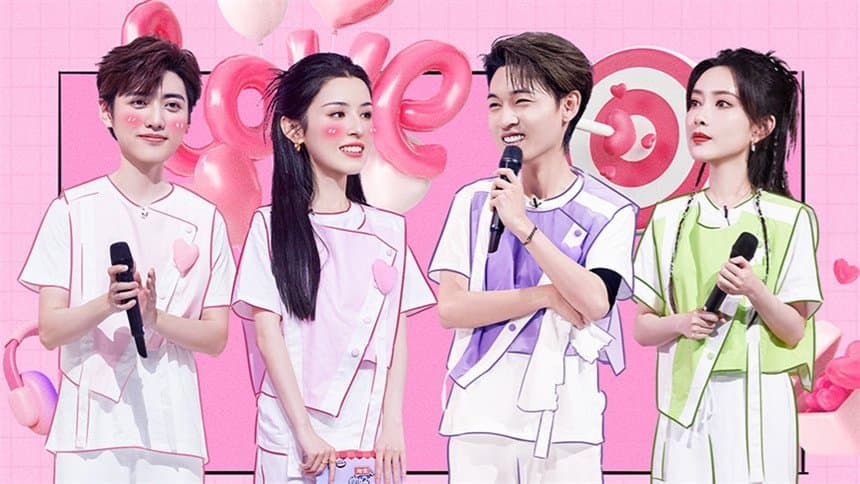 2023 Extras Episode 6