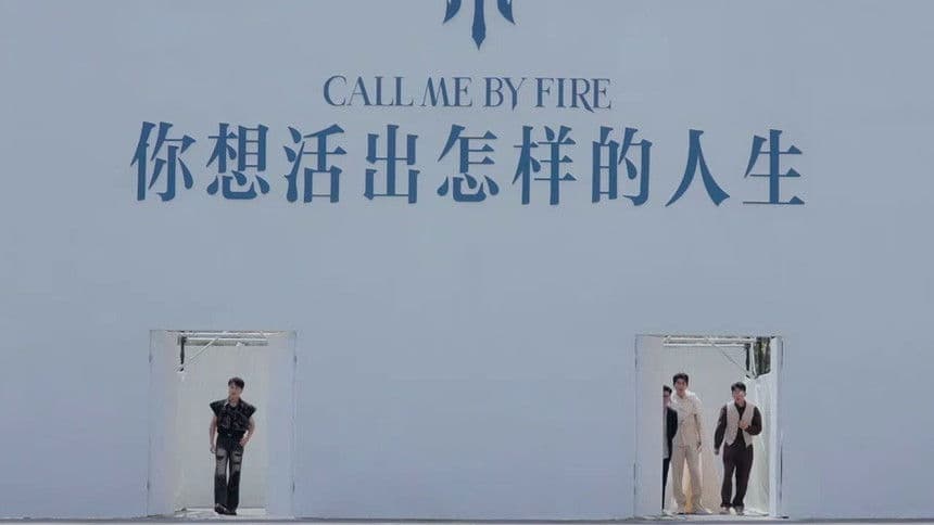 S4 · Extended Clips EP4