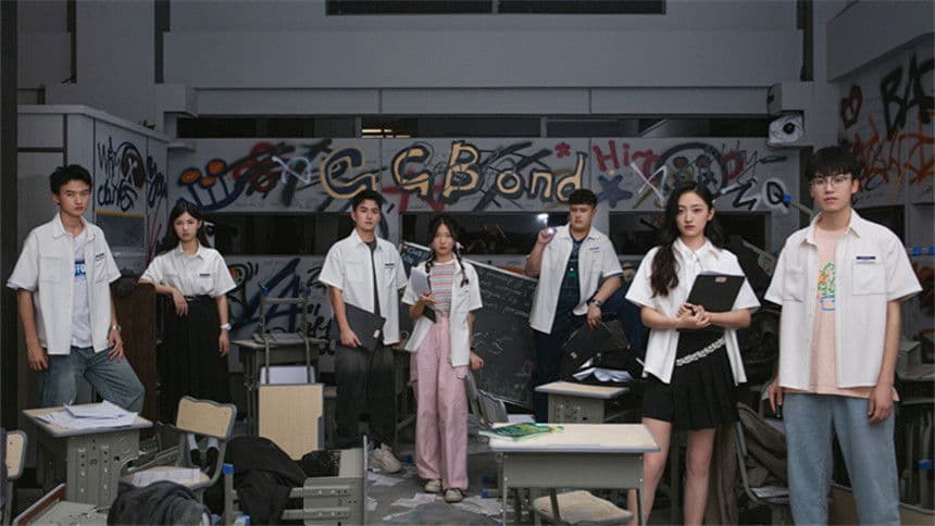 Forensic Season 2 · VIP Extra EP6