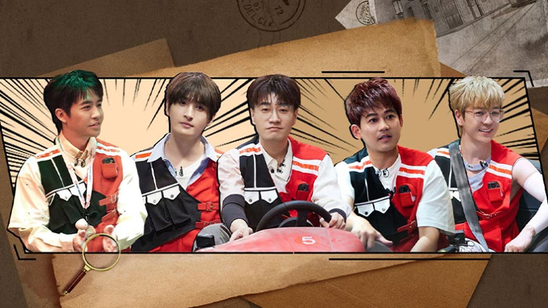 IP Encounter: Panic Park (1)