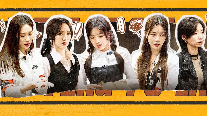 Great Escape · IP Encounter: Tao Village Dilemma (2)