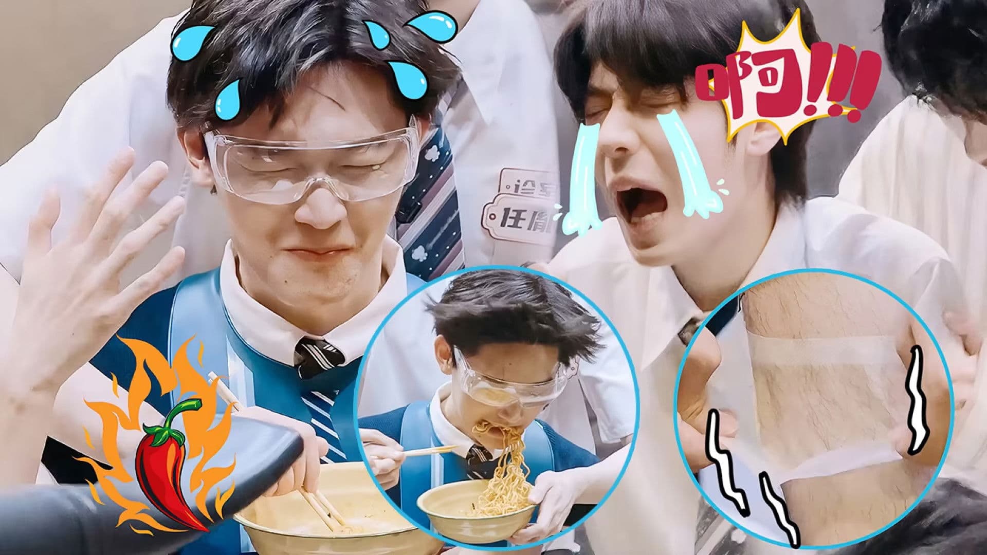 S2 EP7 of Let's Start Thinking