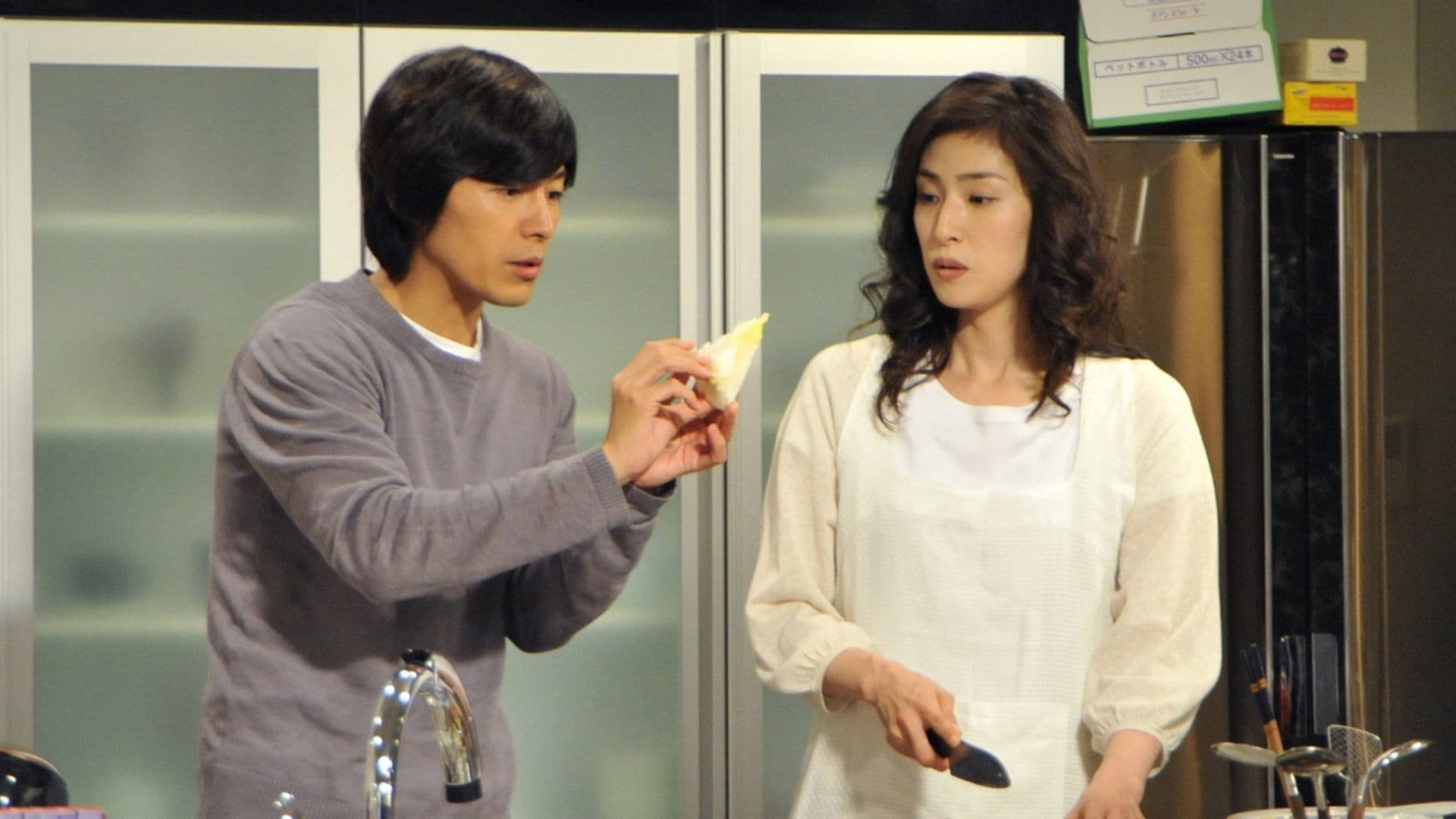 Principal and practice of a disproportionate romance