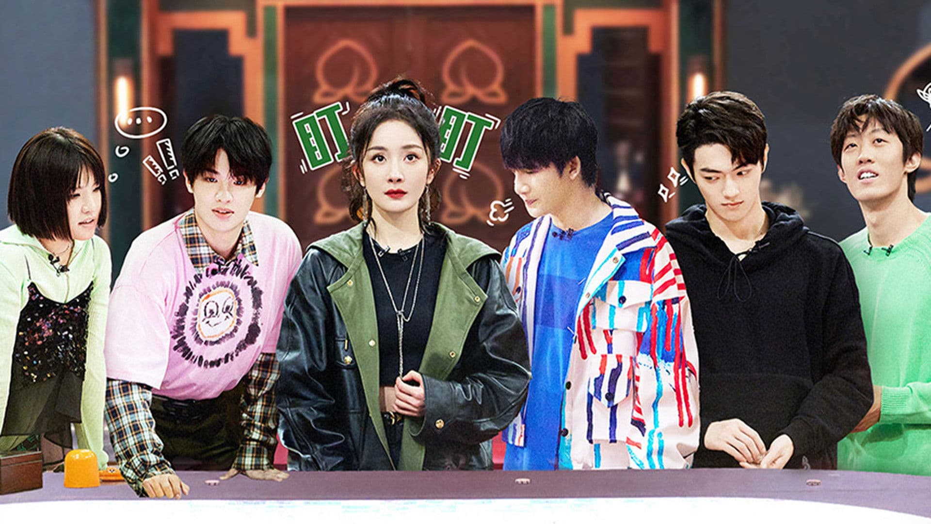 S5 Trailer: Advanced Party Room Gathering (2)