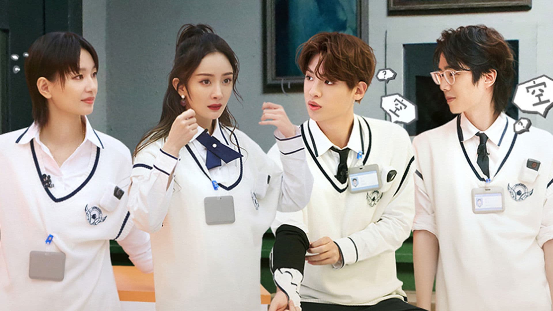 S4: EP6 Advance Bonus Scenes