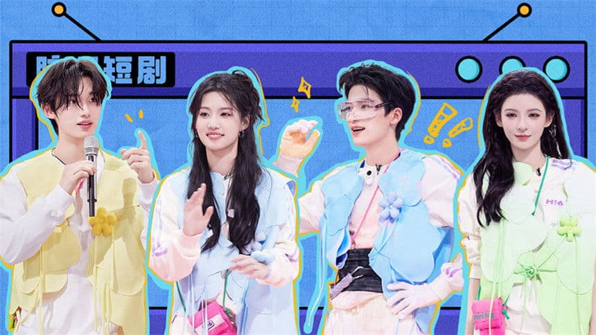 2024 Special Episode 21