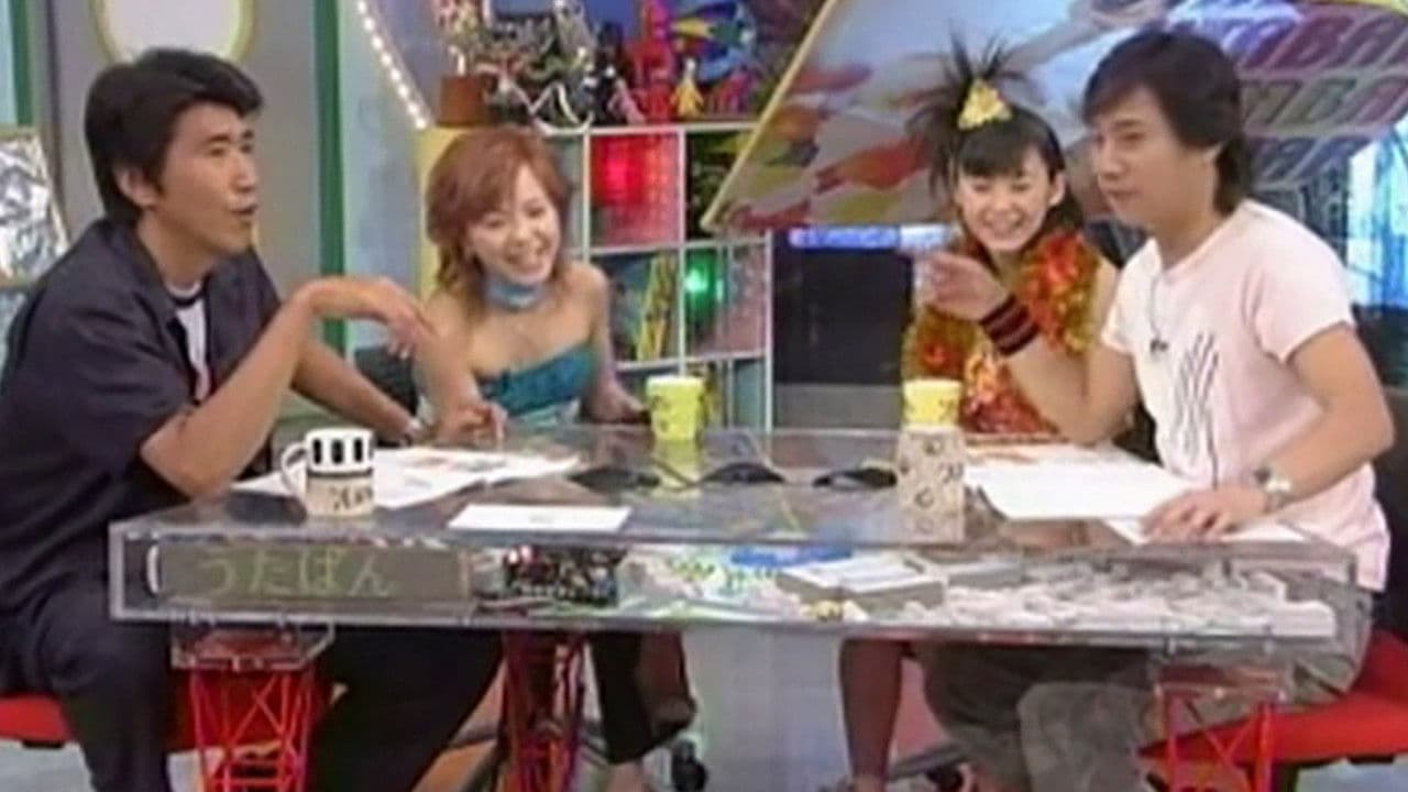 Nakazawa Yuko / Matsuura Aya - Tropical Koishiteru