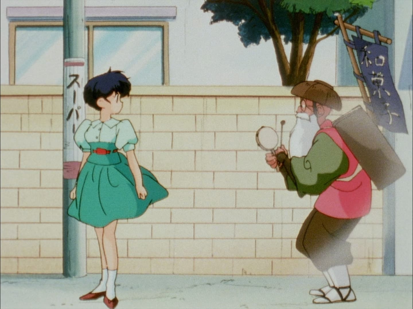 Wretched Rice Cakes of Love