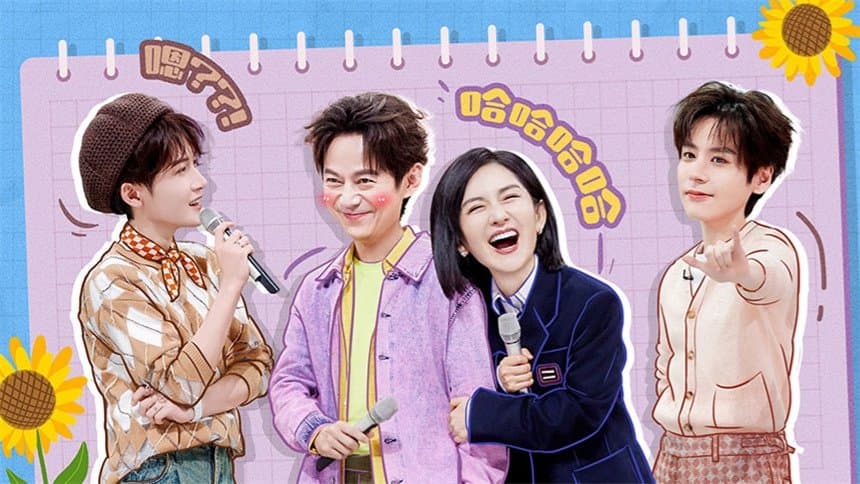 2025 Extras Episode 3