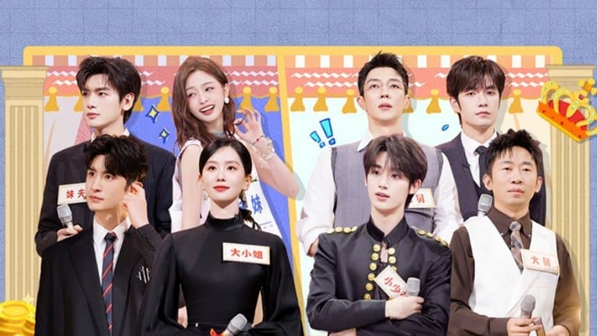 2025 Special Episode 18