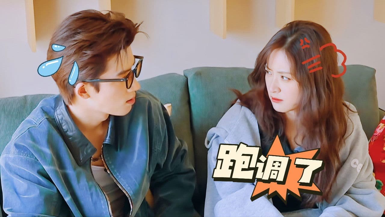 S4 More for Episode 5 (Part 1)