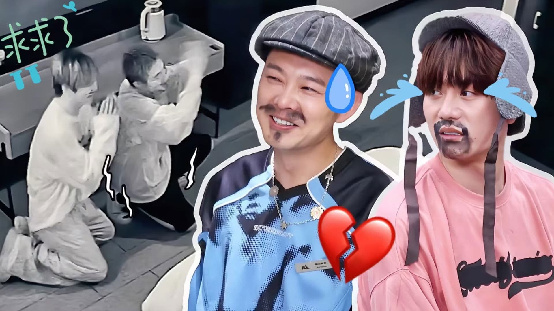 S4 More for Episode 9