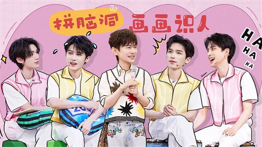 2025 Special Episode 19