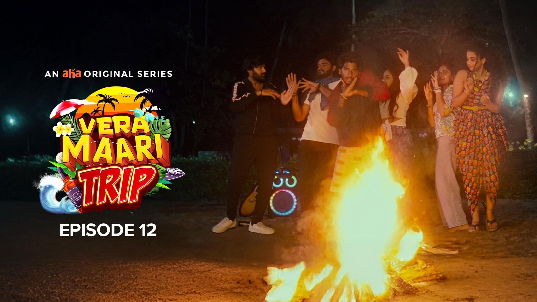 Secrets and Revelations