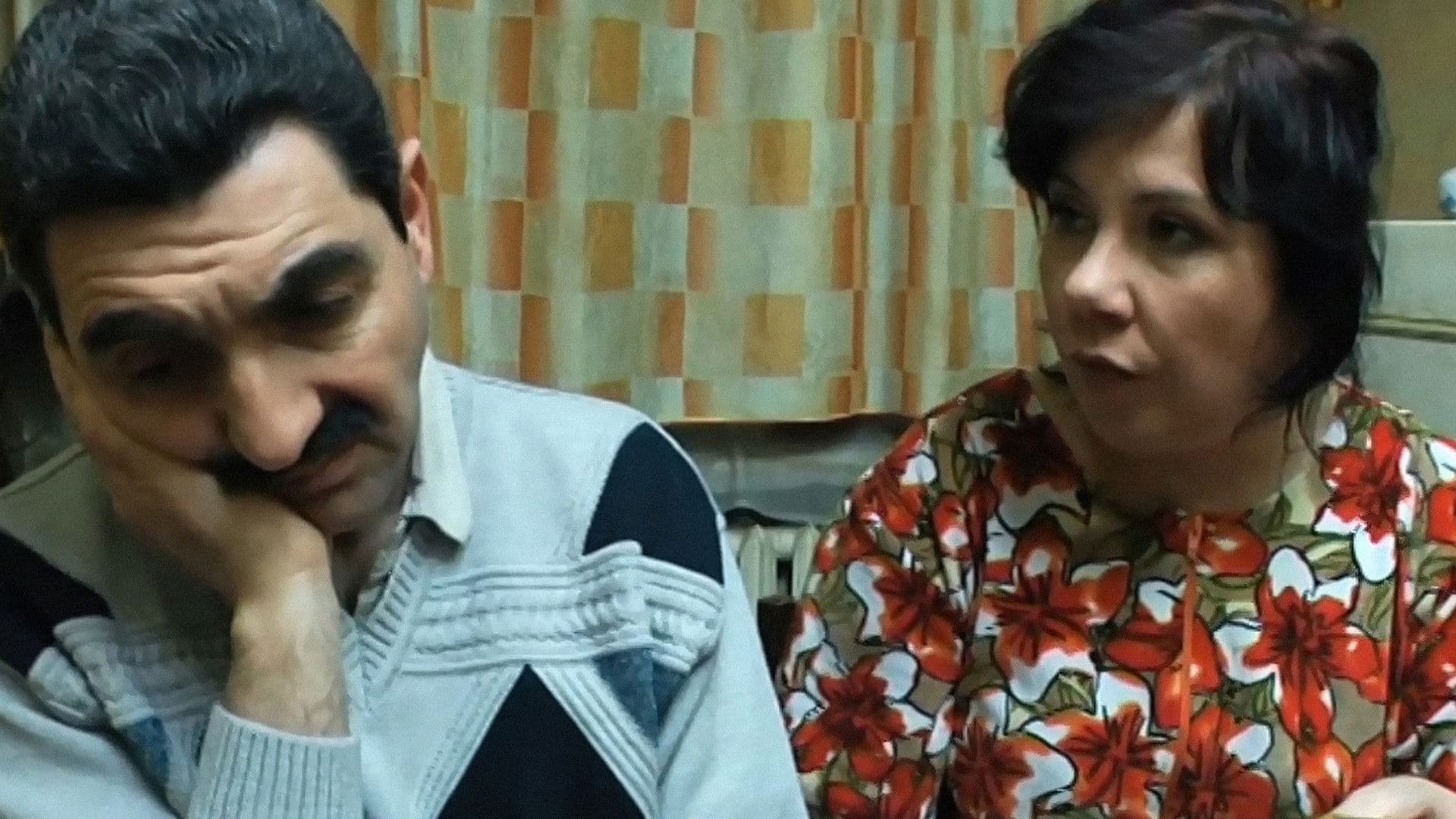 Двойной Удар