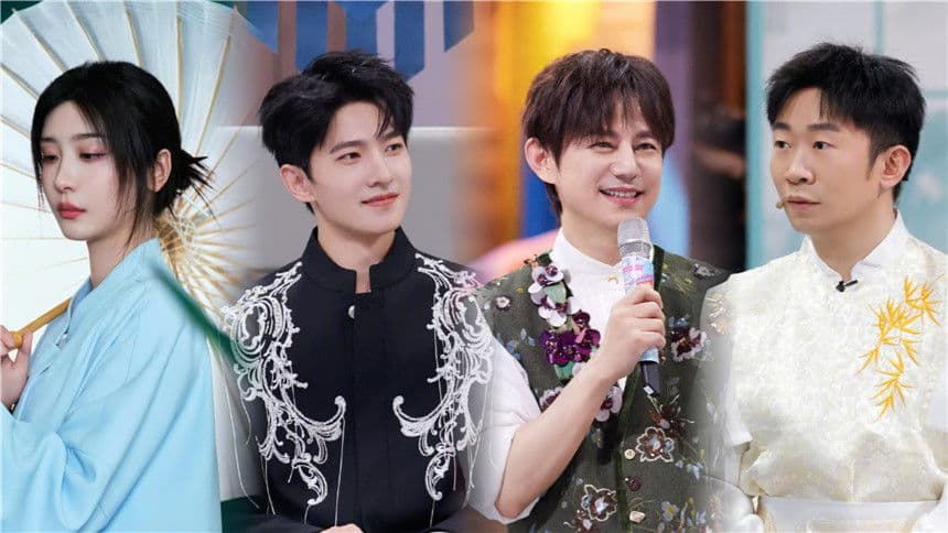 2025 Special Episode 7