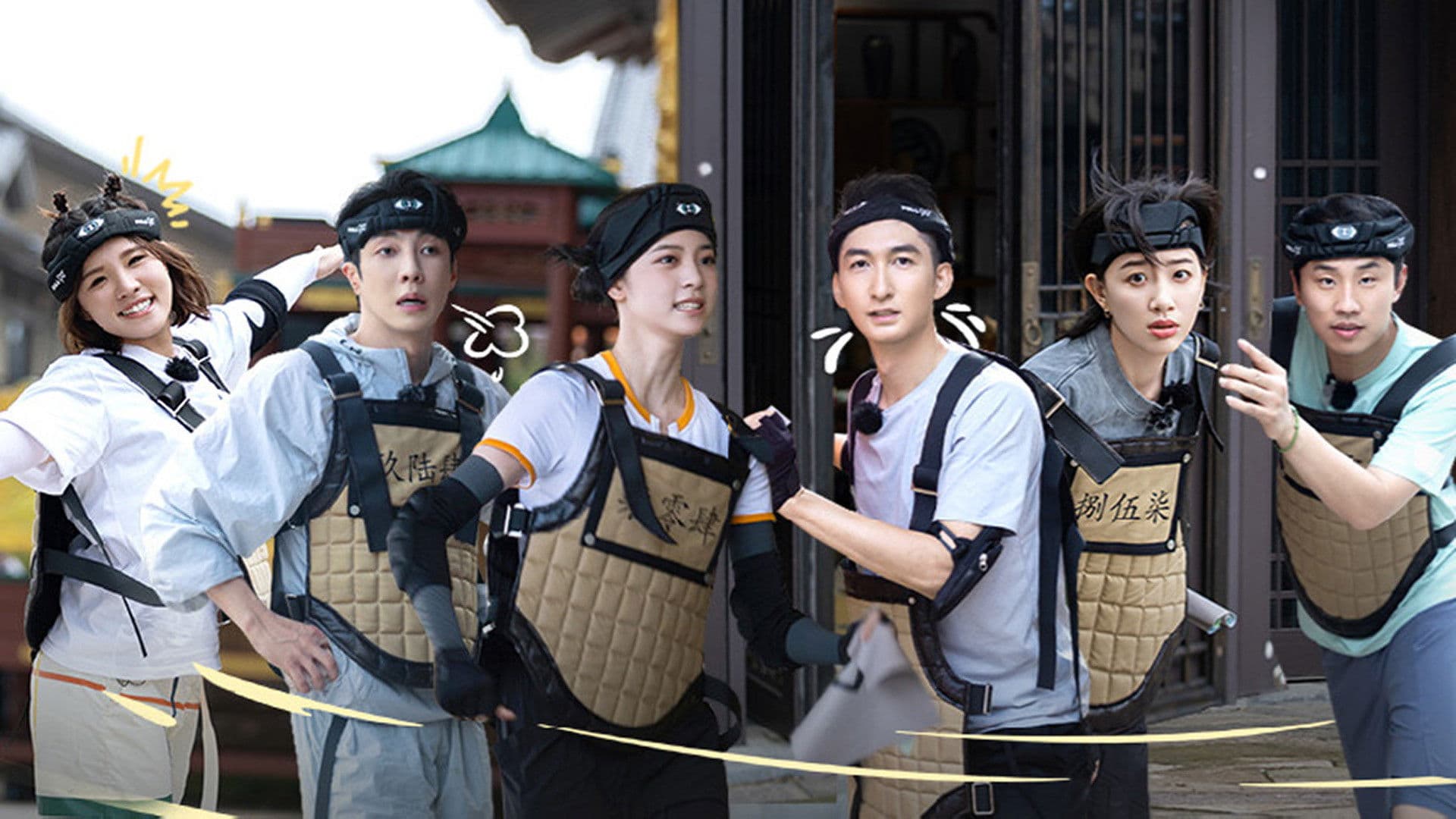 2023 Extended Version Episode 9