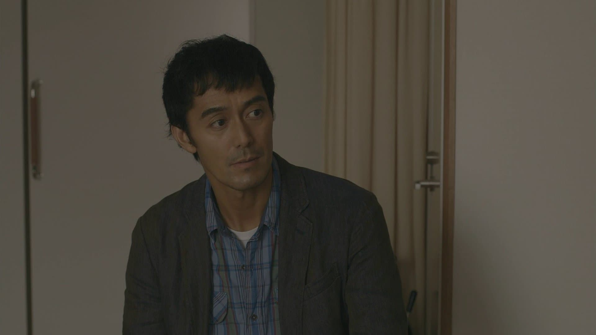 A Woman More Important than a Wife or Daughter