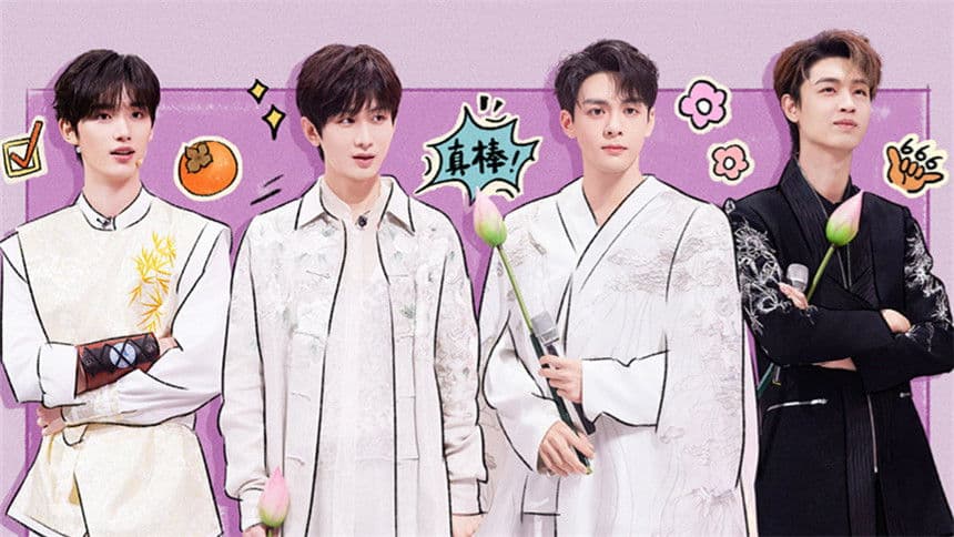 2023 Great Dramas Episode 5