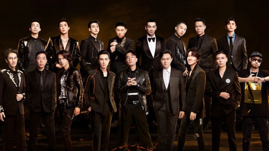 S1 · Stage Pure Version EP9