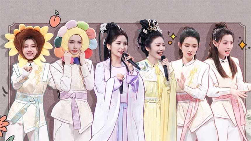 2024 Extras Episode 11