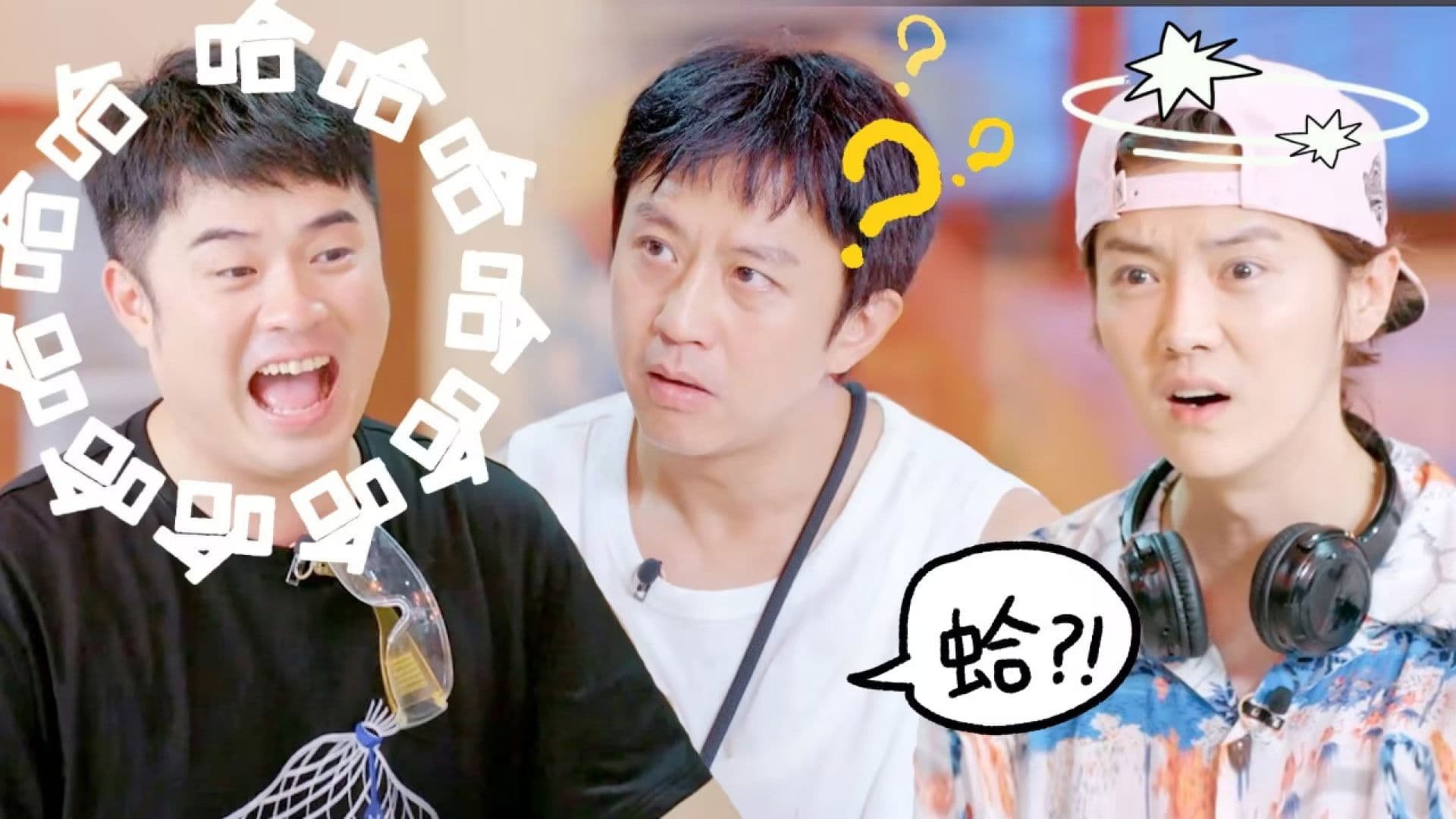 S4 More for Episode 11