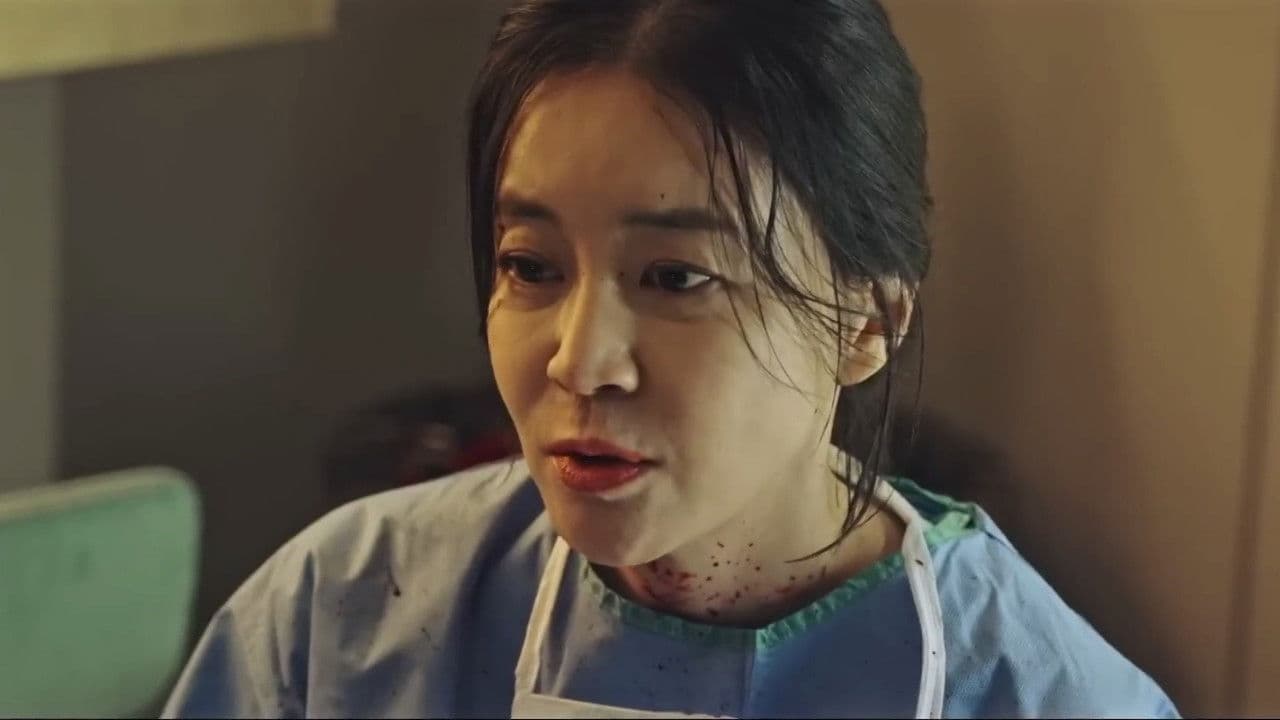 Jeil Chakhan Factory