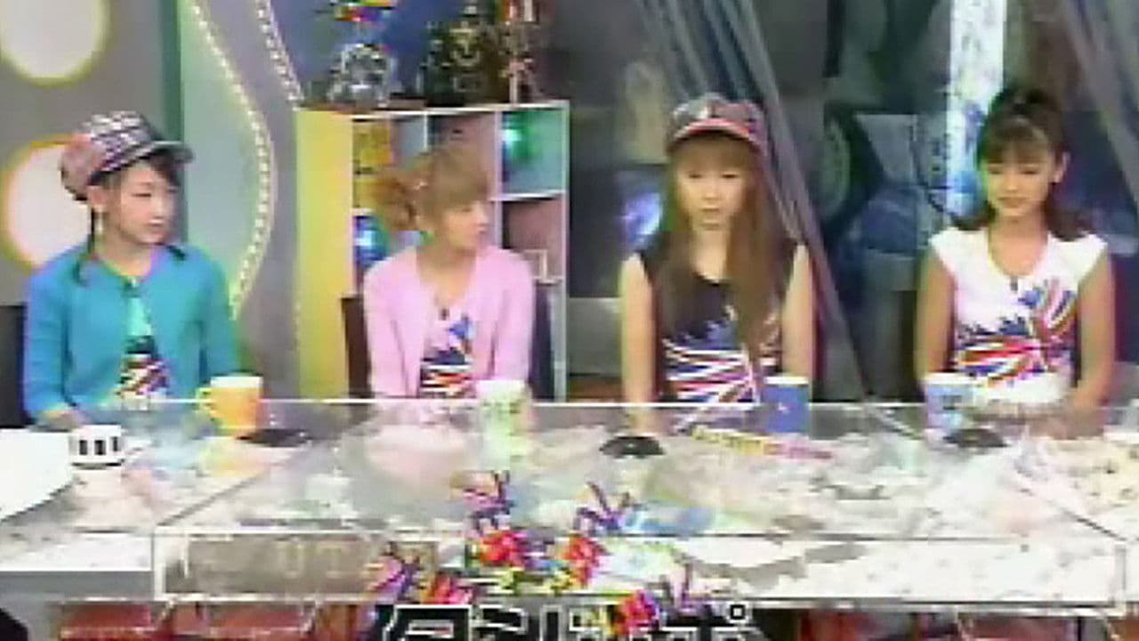 Tanpopo - Koi wo Shichaimashita!