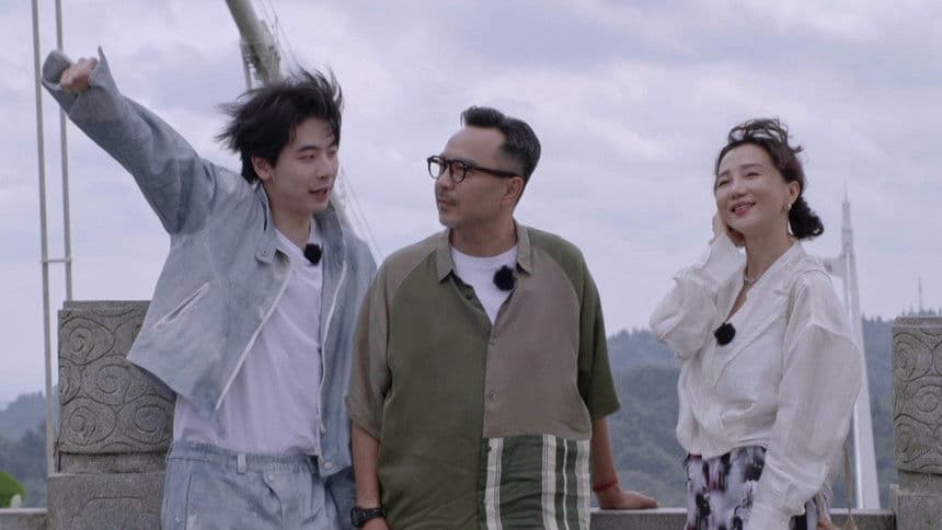 S2 Hunan Dialect Version Episode 6