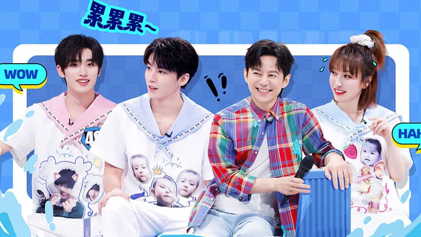 2024 Special Episode 11