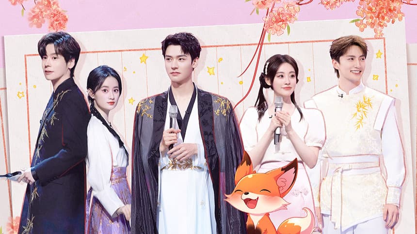 2024 Special Episode 7