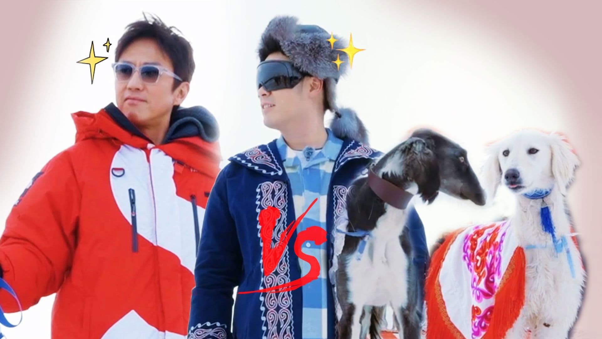 S5 More for Episode 1