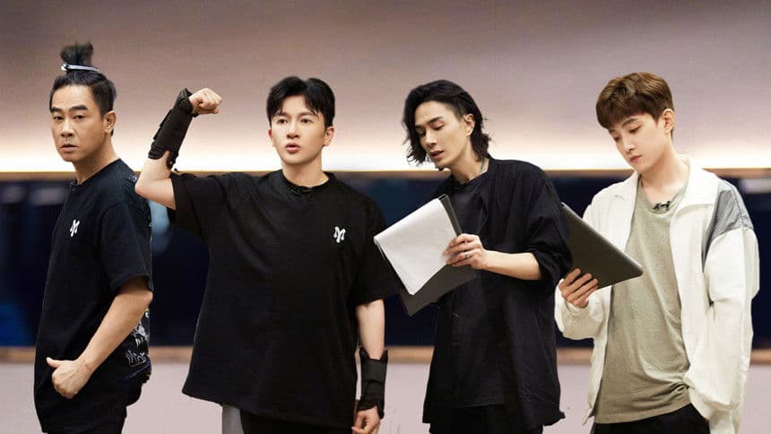 S2 · Extra Version EP2