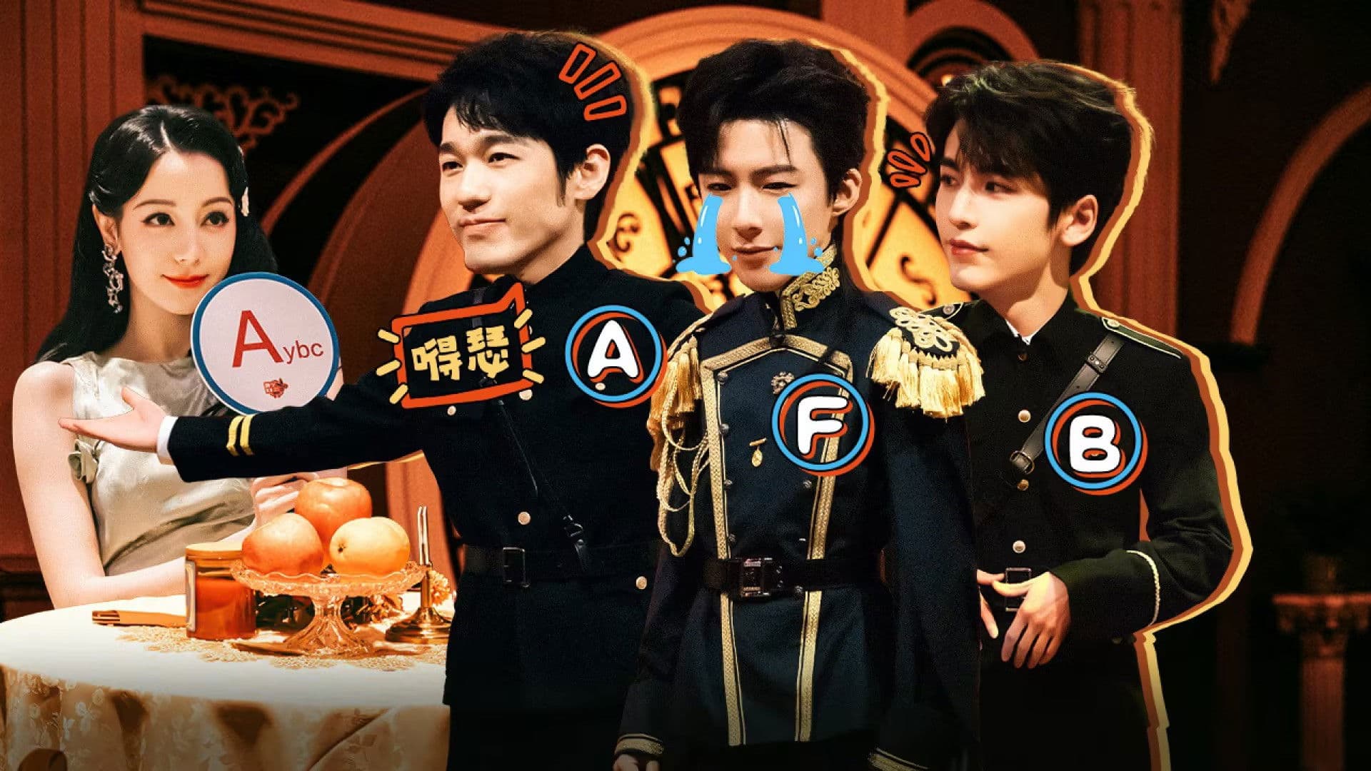 S2 The 1924 Generation Show in the Truth town