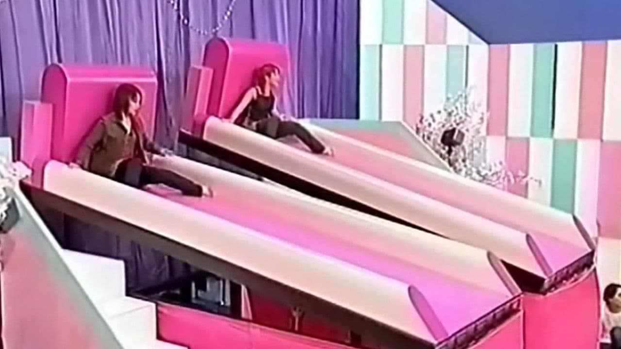 Morning Musume. - Koi no Dance Site (2nd Appearance) / Hello! Project 2000 Shuffle Units: Kiiro 5 - Kiiroi Osora de BOOM BOOM BOOM / Aoiro 7 - Aoi Sportscar no Otoko / Akagumi 4 - Akai Nikkichou