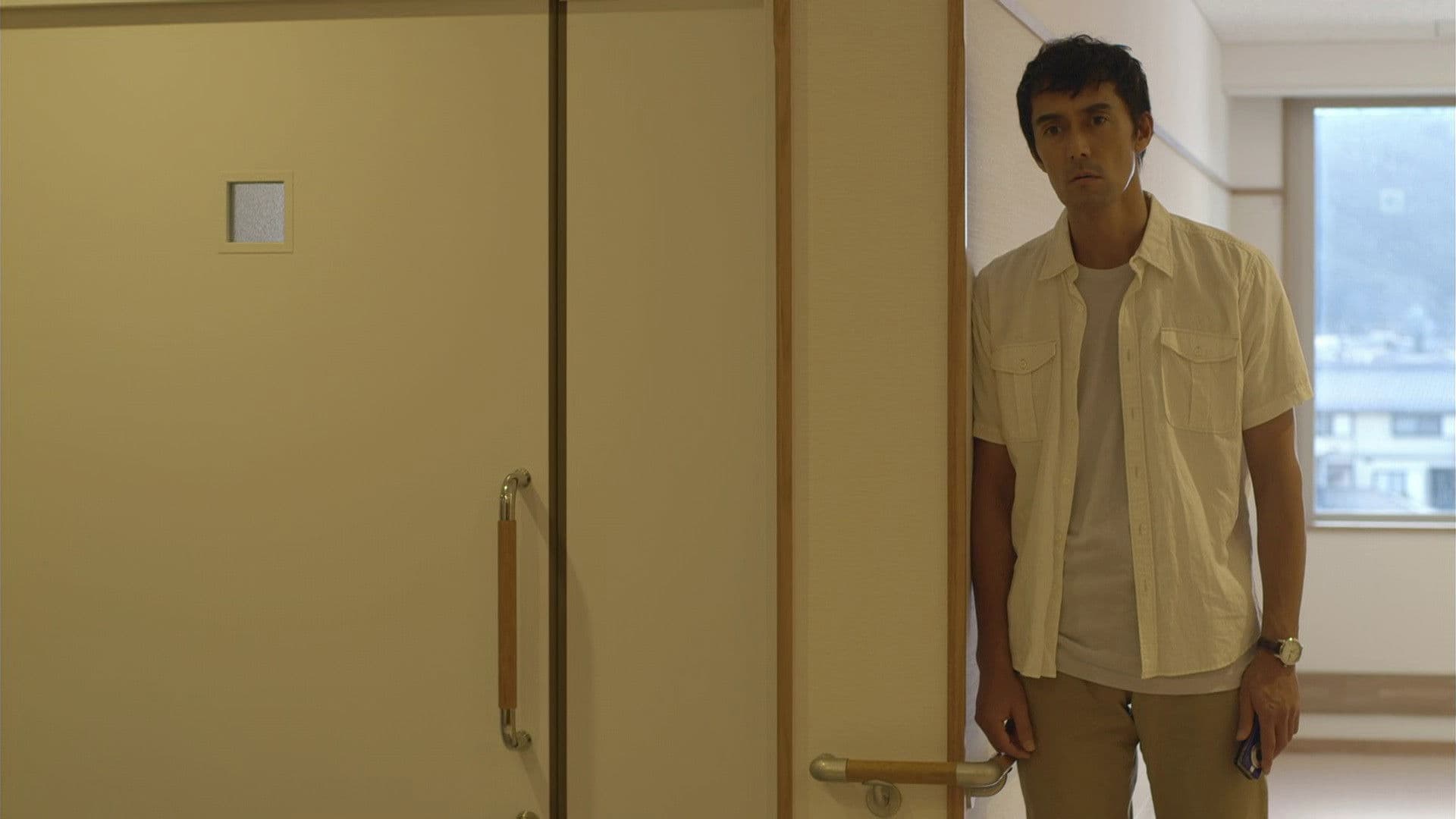 The Wife is Selected, So the Husband is Left to Dry at Work?