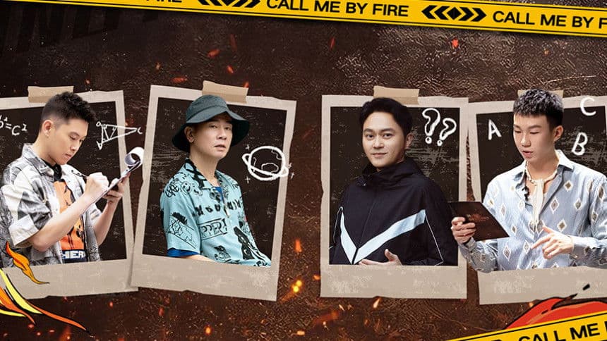 S1 · First Look to Brothers EP4