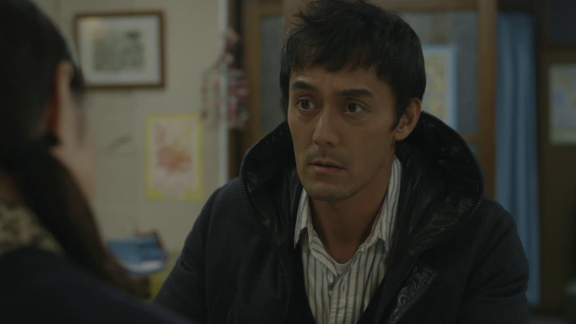 The Beautiful 'Blue' Miracle that Occurred in the Kuna Forest