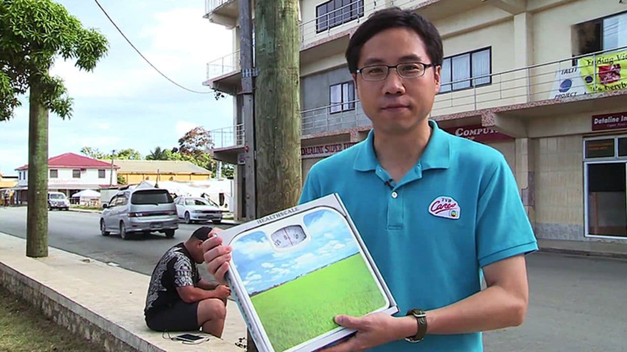 委內瑞拉(一)   -   一條龍