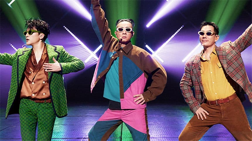 S2 · Stage Pure Version EP4