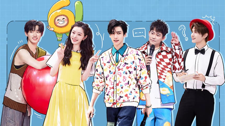 2024 Special Episode 8