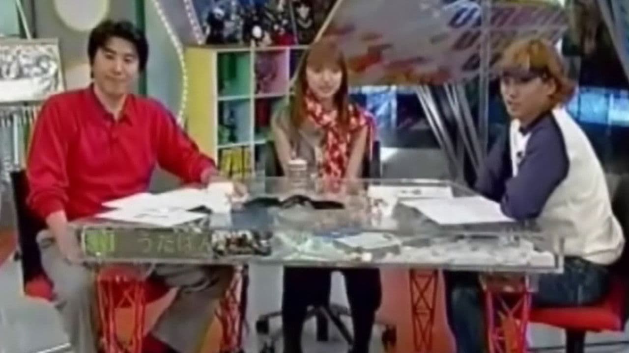 Goto Maki - Afurechau... BE IN LOVE