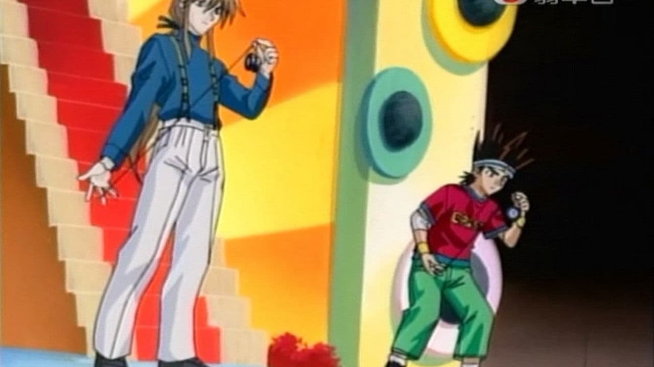 The Destiny Showdown