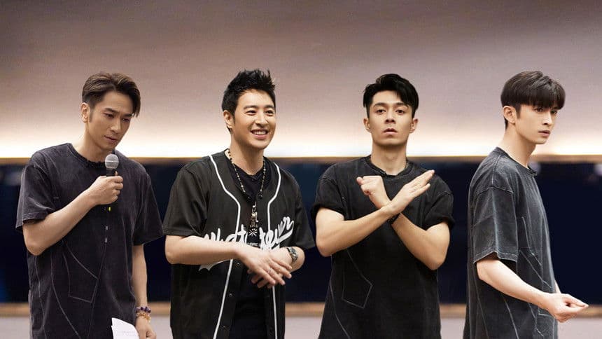 S2 · Extra Version EP3