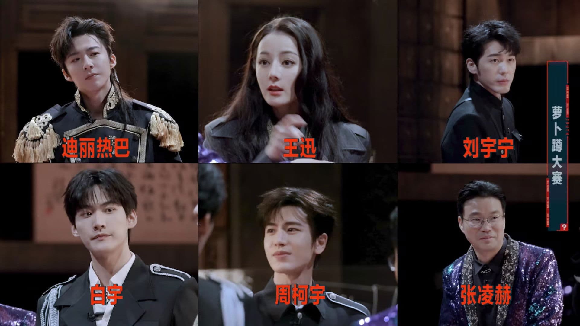 S2 EP2 of Truth Clubhouse